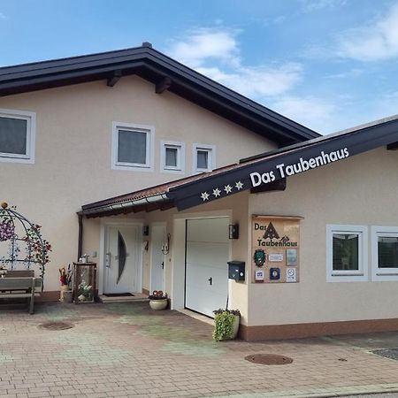 Das Taubenhaus ฮอลเลอร์บาค อิม พินซ์เกา ภายนอก รูปภาพ