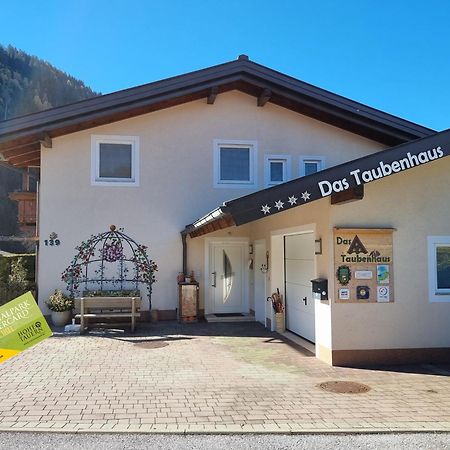 Das Taubenhaus ฮอลเลอร์บาค อิม พินซ์เกา ภายนอก รูปภาพ