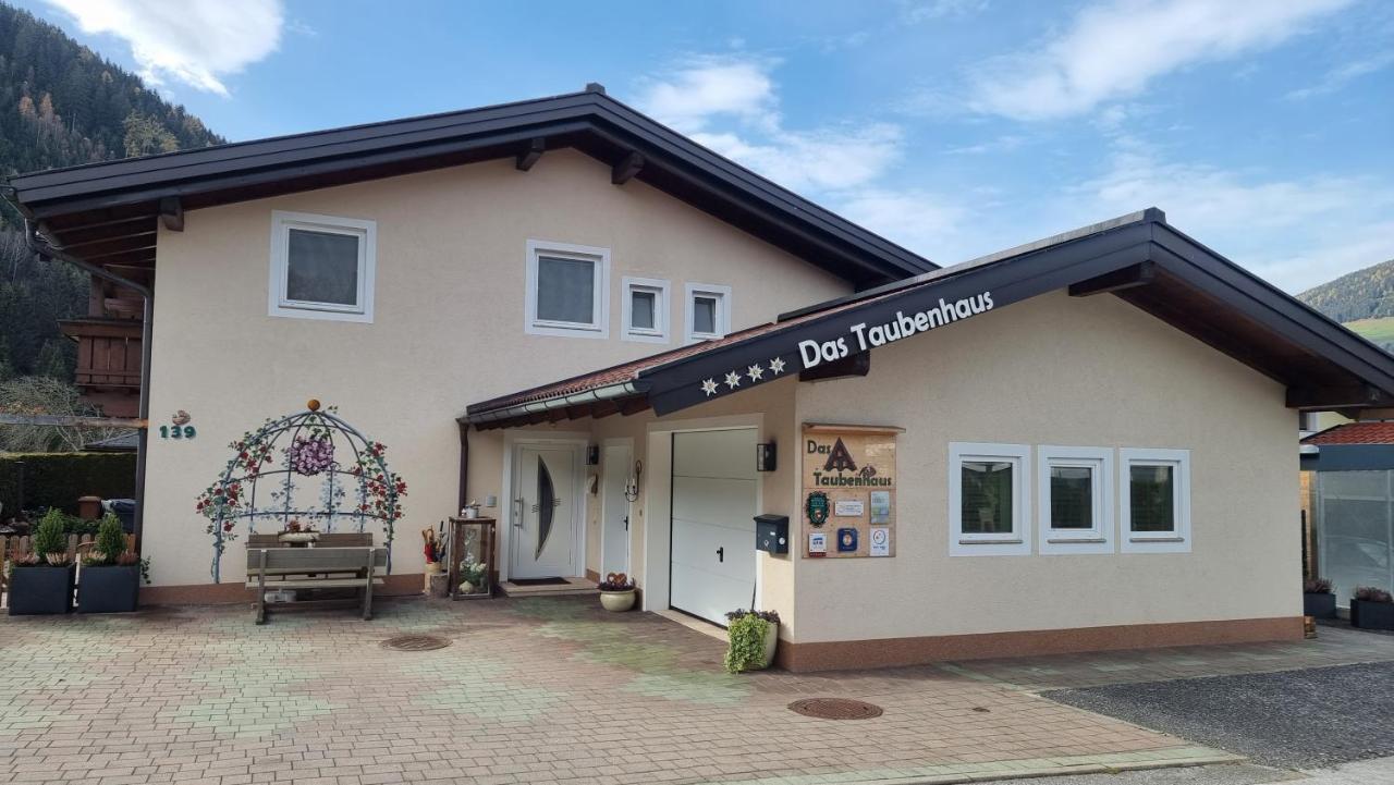 Das Taubenhaus ฮอลเลอร์บาค อิม พินซ์เกา ภายนอก รูปภาพ